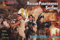Russian paratroopers, Afghan War