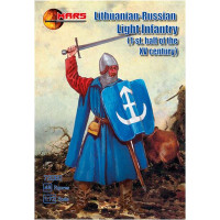 Lithuanian-Russian light infantry, 1st half of the XV century