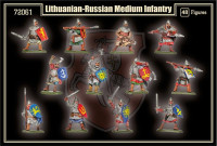 Mars Figures  72061 Lithuanian-Russian medium infantry, 1st half of the XV century