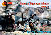 WWII Imperial Japanese infantry