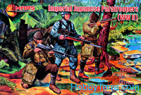 WWII Imperial Japanese paratroopers