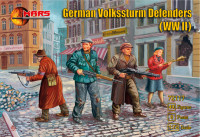 German Volkssturm Defenders (WWII)