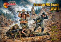 WWII German MG team