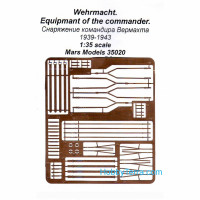 Wehrmacht equipment of the officer, 1939-43