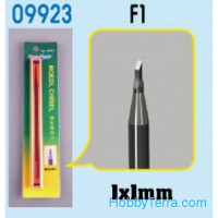 Master Tools  09923 Model Chisel - F1