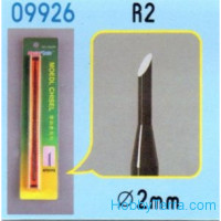 Master Tools  09926 Model Chisel - R2