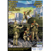 Ukrainian soldiers, Defence of Kyiv, March 2022. Russian-Ukrainian War series. Kit No.1