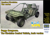 Buggy Mongoose. The Ukrainian Combat Vehicle, basic version