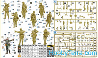 Master Box 35249 Figure set. WWII German  Infantry. Hot Summer 1941
