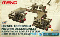 Israel nochri degem dalet heavy mine roller system (for TS-001&TS-025)