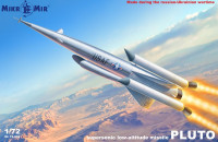 "Pluto" supersonic low-altitude missile