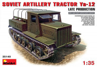 Soviet artillery tractor Ya-12, late production