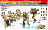 Soviet artillery crew. Special edition