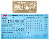 Miniart  35369 ZIS-2/ZIS-3 with limber & crew (2 in 1)