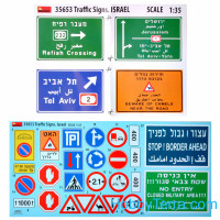 Miniart  35653 Traffic Signs. Israel