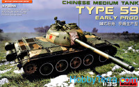 Chinese medium tank 