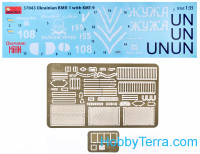 Miniart  37043 Ukrainian BMR-1 with KMT-9