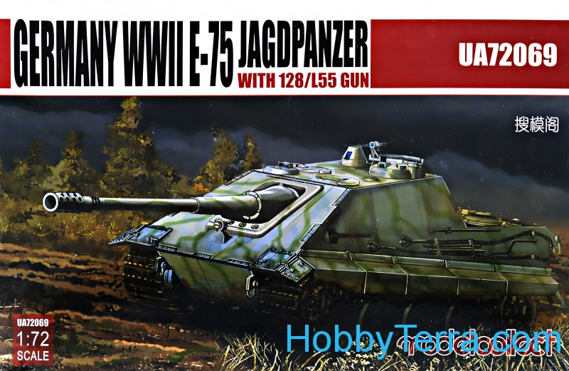 1:72 Germany WWII E-75 Jagdpanther with 128/L55 gun Modelcollect UA72069 