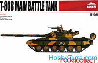 Main battle tank T-80B