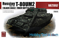 Main battle tank T-80UM2 
