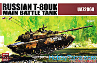 Russian main battle tank T-80UK