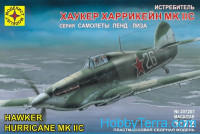 Fighter Hawker 