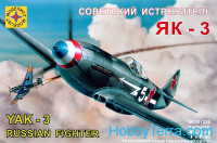 Soviet fighter Yak-3