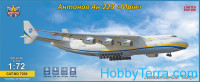 Antonov An-225 "Mriya". Limited edition.