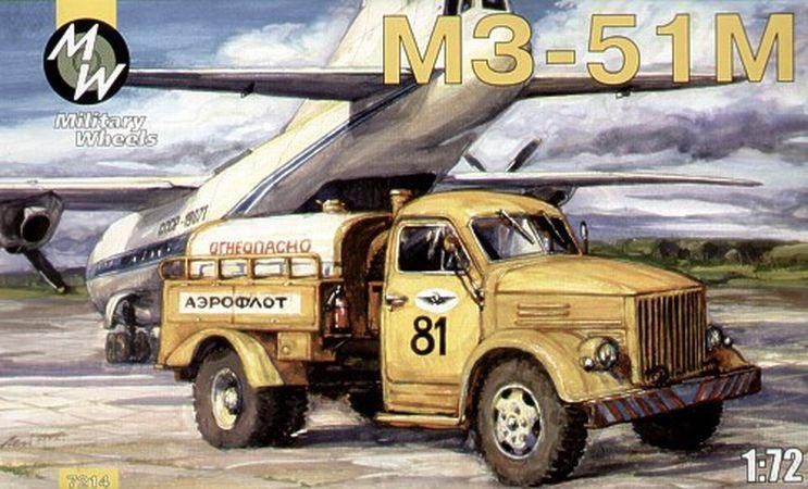 Military Wheels  7214 MZ-51M Soviet fuel truck
