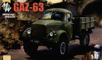 Gaz-63 Soviet truck