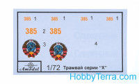 Military Wheels  7230 Tram-car Kh