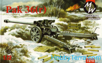 76-mm antitank gun Pak-36(r)