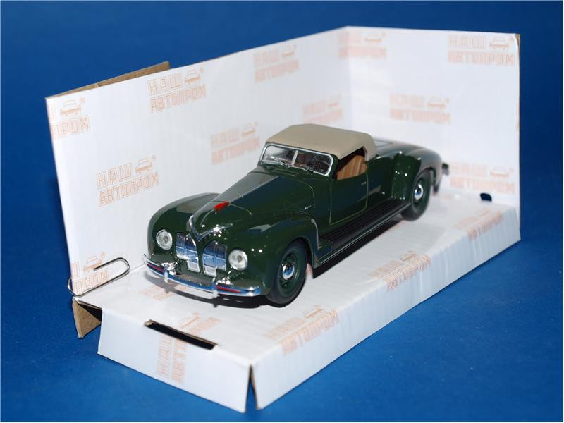 ZIS-101A Sport with awning 1:43 Nash Avtoprom 