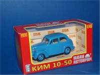 KIM-10-50 Soviet car (blue)