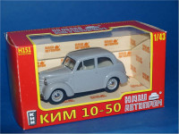 KIM-10-50 Soviet car (grey)