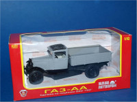 GAZ-AA Soviet truck (grey)