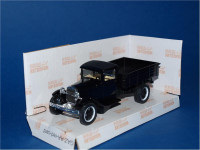 Nash Avtoprom H251 GAZ-AA board (black with chrome)