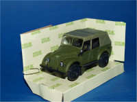 Nash Avtoprom H353 GAZ-69A (khaki)