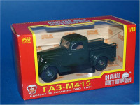 GAZ-M415 Soviet pickup (dark green)