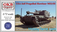 M55 U.S. self-propelled howitzer