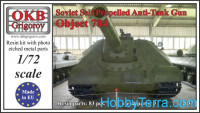 Soviet Self Propelled Anti-Tank Gun Object 704
