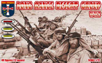 Long Range Desert Group (LRDG) WW2