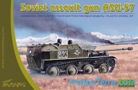 Soviet assault gun ASU-57