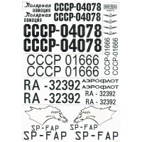 Print Scale  48-020 Decal 1/48 for An-2