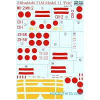 Decal 1/72 for F1M Model 11 