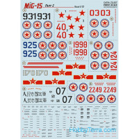 Decal 1/72 for MiG-15 bis, Part 2
