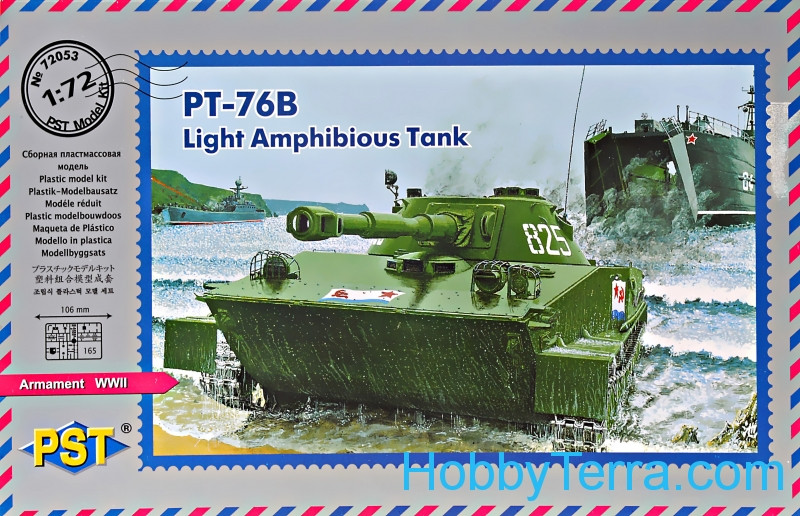 PST  72053 PT-76B Soviet light amphibious tank