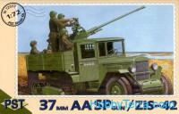 ZiS-42 with 37mm AA SP gun