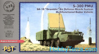 S-300 PMU multifunctional radar vehicle