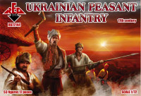 Ukrainian Peasant infantry. 17th century